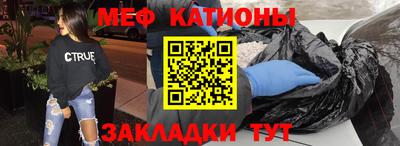 соль курить ск Бузулук