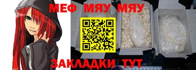 наркотики Бугуруслан