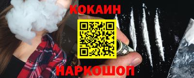 наркотики Бугуруслан