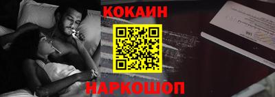 наркотики Бугуруслан