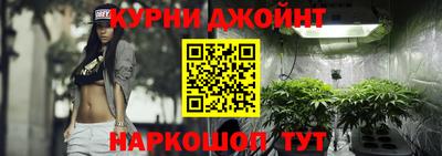 а пвп мука Будённовск
