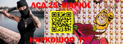 наркотики Бугуруслан
