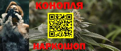 соль курить ск Бузулук