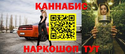 а пвп мука Будённовск