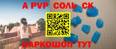 наркотики Бугуруслан