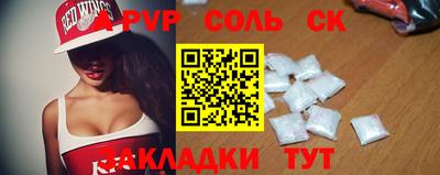 наркотики Бугуруслан