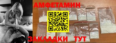 наркотики Бугуруслан