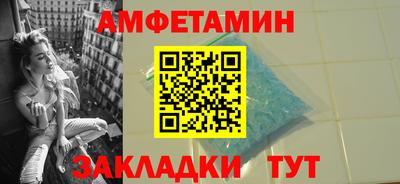 а пвп мука Будённовск