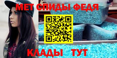 а пвп мука Будённовск