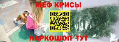 наркотики Бугуруслан