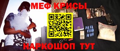 соль курить ск Бузулук