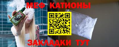наркотики Бугуруслан